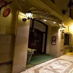 Hotel The King Charles 4*